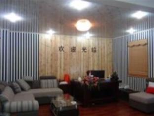 Wuzhen Dageng Wang Yeye Inn Экстерьер фото